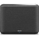 【長期保証付】DENON(デノン) DENON HOME 250 ネットワークスピーカー Amazon Music HD・Alexa対応(2)