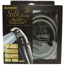 アラミック シルクタッチシャワー・プレミアムホースセット 101STX3A 101STX3A