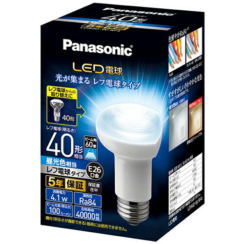 12 mm Cfl - パナソニック Panasonic LDR4DWRF4 LED電球 昼光色 E26口金 40W形相当 100lm LDR4DWRF4