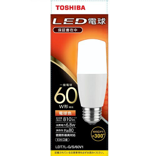 東芝 TOSHIBA LDT7LGS60V1(電球色) LED電球 E26口金 60W形相当 810lm LDT7LGS60V1