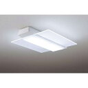 【長期5年保証付】パナソニック(Panasonic) HH-CF1206A AIR PANEL LEDシーリング 調光 〜12畳 リモコン付