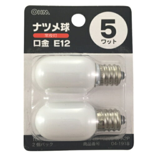 Other - オーム電機(OHM) LB-T0205W-A2P ナツメ球 E12 5W 2個入 白 04-1918
