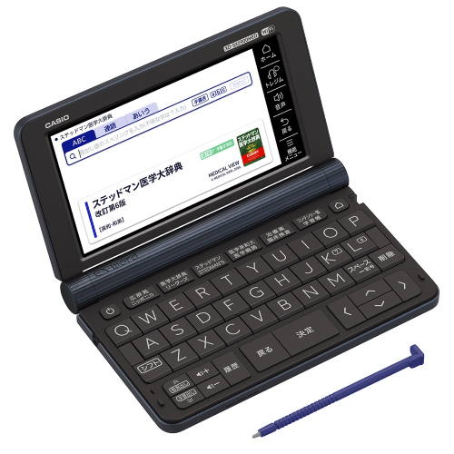 CASIO(カシオ) XD-SX5900MED...の紹介画像3