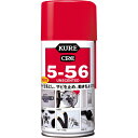 KURE CRC 5-56  320ml