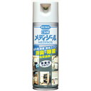 KURE NfB][  Vo[ 200ml