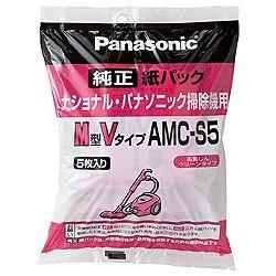パナソニック Panasonic AMC-S5 紙パック M型Vタイプ 5枚入 AMCS5
