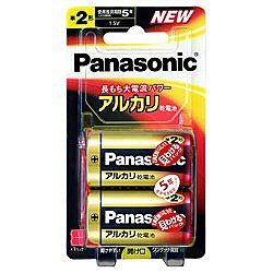 パナソニック Panasonic LR14XJ/2B アルカリ乾電池 単2形 2本パック LR14XJ2B