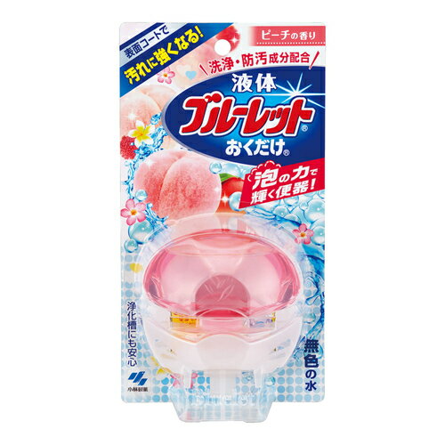 �������� ���Υ֥롼��åȤ������� �ԡ����ι��