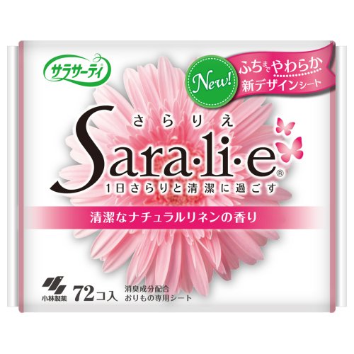  饵ƥ Saralie ʥͥι 72