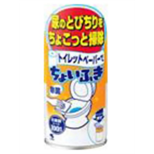 小林製薬 トイレットペーパーでち