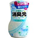 小林製薬 お部屋の消臭元 せっけん 400ml(3)