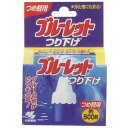 小林製薬 ブルーレット つり下げ 詰替用 30g