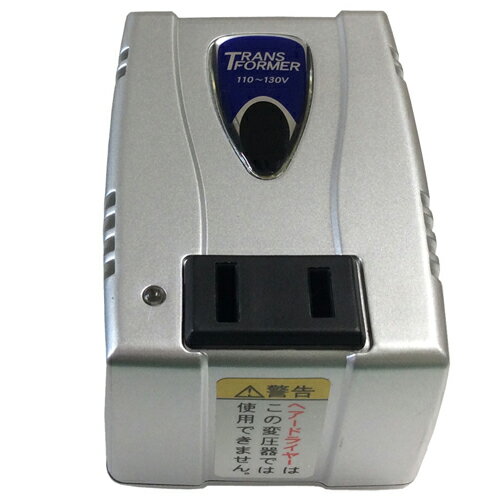 カシムラ(Kashimura) NTI-101 海外用変圧器110-130V/35VA カシムラ(Kashimura) NTI-101 海外用変圧器110-130V/35VA