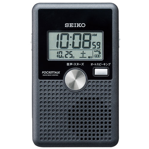 セイコー(SEIKO) DA208K(黒メタリック) 電波目覚まし時計