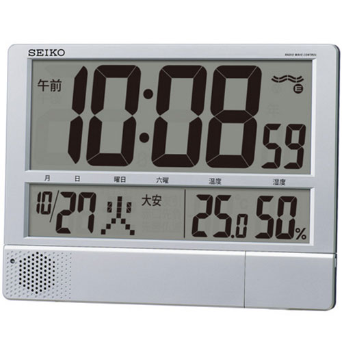 セイコー(SEIKO) SQ434S 電波時計 掛置兼用