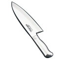 遠藤商事 TKG-NEO(ネオ) 出刃(片刃) 16.5cm 4905001118333