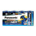 pi\jbN(Panasonic) LR14NJ/4SW drG{^lIP2`4{pbN