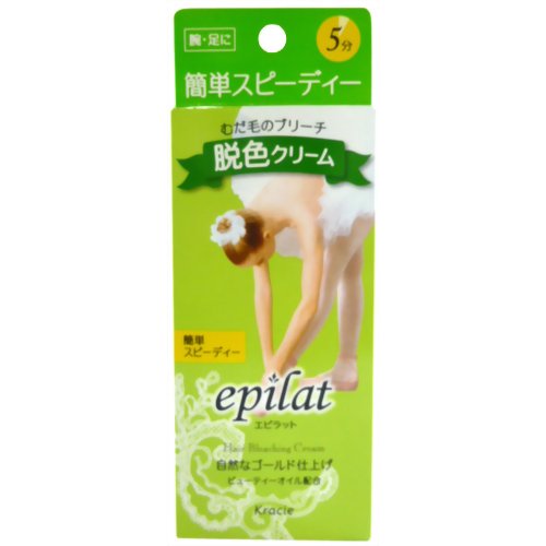 クラシエ エピラット 脱色クリームスピーディ A液55g+B液55g