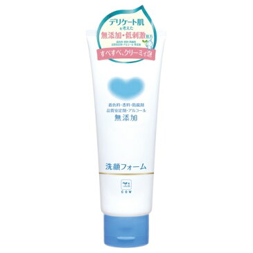牛乳石鹸 カウブランド 無添加 洗顔フォーム 120g