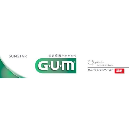 サンスター GUM(ガム) 薬用 デンタル