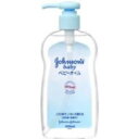 ジョンソン&ジョンソン ジョンソン ベビー オイル 無香料 300ml