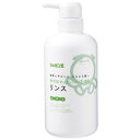 シャボン玉石けん 無添加せっけんシャンプー専用リンス 520ml