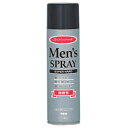 マンダム mandom メンズヘアスプレースーパーハード 微香性 275g