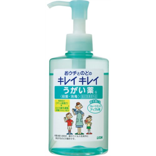 ライオン キレイキレイ うがい薬 フルーツミントアップル味 200ml