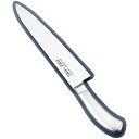 遠藤商事 エコクリーンTKG PRO 牛刀 18cm 4905001539640
