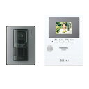 パナソニック VL-SZ25K テレビドアホン カメラ玄関子