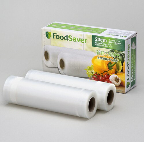 FSBF0529 FoodSaver専用パックロール 20cm 2本