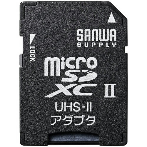 SANWA SUPPLY - サンワサプライ ADR-MICROUH2 microSDアダプタ ADRMICROUH2