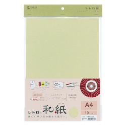 Rakuten - サンワサプライ 和紙 若芽 わかめ 色 JP-MTRT13 JPMTRT13
