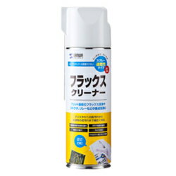 ■ゴムやプラスチック、金属に対する影響が少なく、プリント基板やセンサーなどに付着した汚れをすばやく取り除きます。■グリスやヤニなどの油脂汚れから水溶性の泥汚れまで幅広く対応しています。■速乾性タイプですばやく乾き、乾燥後に固形物を残しません。■ノズル付きで、狭い隙間の汚れも洗い流せます。■容器を逆さにしても噴射できるので、入り組んだ場所の洗浄にも便利です。■有機溶剤中毒予防規則の適用を受けない安全なクリーナーです。■ジクロロメタン(塩化メチレン)は不使用です。■PRTR制度適応外、毒劇法対象外、RoHS対応製品です。CD100容量：480ml(第4類第1石油類 296ml 危険等級II 火気厳禁)サイズ：W65×D65×H125mm仕様：有機溶剤中毒予防規則 適用外PRTR制度 適応外毒劇法 対象外RoHS指令対応製品油性のグリス汚れから水溶性の泥汚れまで幅広く対応