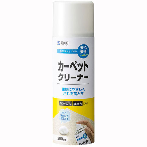 ■カーペットやじゅうたんに付着したしつこい汚れやシミを落とします■フローリングの原状回復としてもご使用いただけます■原料は食品に使用されている成分で安心してご使用いただけますCD106成分：食添グリセリン容量：200mlカーペットや絨毯、車室内に付いたシミを落とす