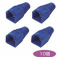 サンワサプライ ADT-MC4B-10 モジュラーカバー 先付けタイプ 10個 ADTMC4B10