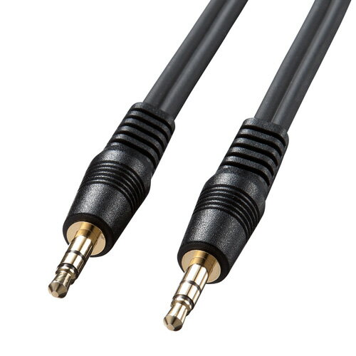 Audio Cables - サンワサプライ KM-A2-10K2 オーディオケーブル 約1m KMA210K2
