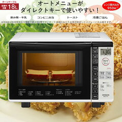 https://thumbnail.image.rakuten.co.jp/@0_mall/onesmart/cabinet/28/4549873038605.jpg
