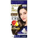ダリヤ サロンドプロ ザ・クリームヘアカラー 5 Aダークアッシュブラウン