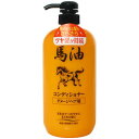 ジュン・コスメティック ジュンラブ 馬油コンディショナー ダメージヘア用 1000ml