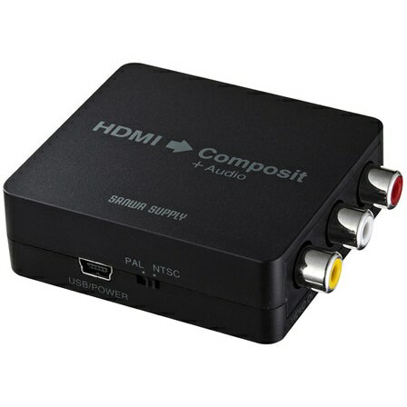サンワサプライ VGA-CVHD3 HDMI信号コンポジット変換コンバーター VGACVHD3(2.0)