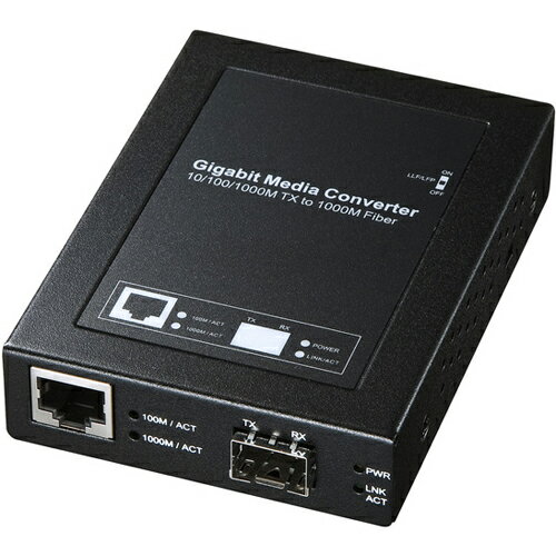 サンワサプライ LAN-EC212RF 光メディアコンバータ LANEC212RF