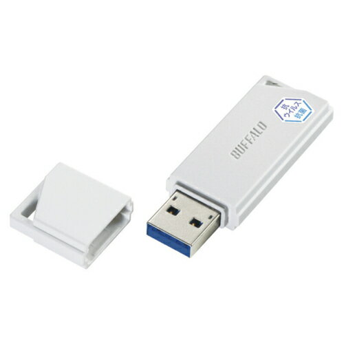 バッファロー(BUFFALO) RUF3-KVB128G-WH(ホワイト) 抗ウイルス・抗菌対応 USB 3.2(Gen 1) USBメモリ 128GB バッファロー(BUFFALO) RUF3-KVB128G-WH(ホワイト) 抗ウイルス・抗菌対応 USB 3.2(Gen 1) USBメモリ 128GB