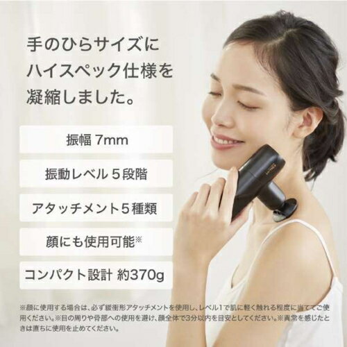 【長期保証付】マイトレックス(MYTREX) MT/BY-RBM20Bマイトレックス リバイブミニ ...