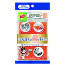 スリーエム スコッチブライト 汚れ落ちがはなまるのネット オレンジ