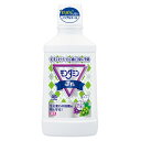 アース製薬 モンダミンJr. ミックスグレープ 600ml(4)