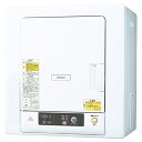 日立 HITACHI DE-N40WX(ピュアホワイト) 衣類乾燥機 4kg DEN40WX