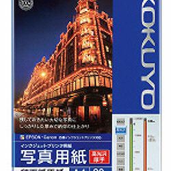 Other - コクヨ(KOKUYO) KJ-D11A4-20 厚手 A4 20枚