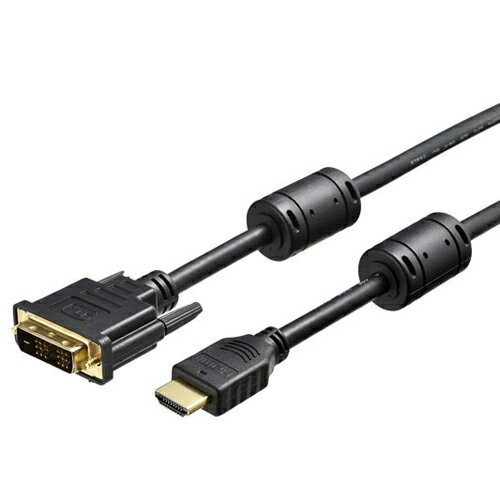 バッファロー(BUFFALO) BSHDDV50BK ブラック HDMI:DVI変換ケーブル コア付 5m