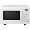 パナソニック Panasonic NE-SA1-W(ホワイト) エレック オーブンレンジ 16L N ...